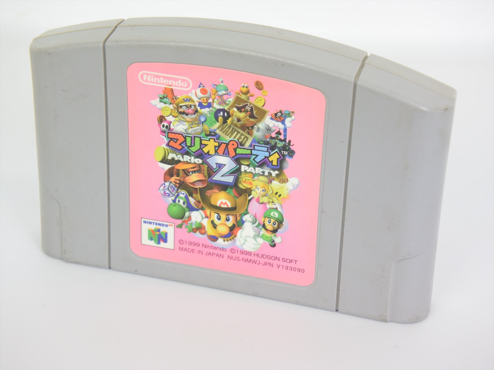 mario party 2 cartridge