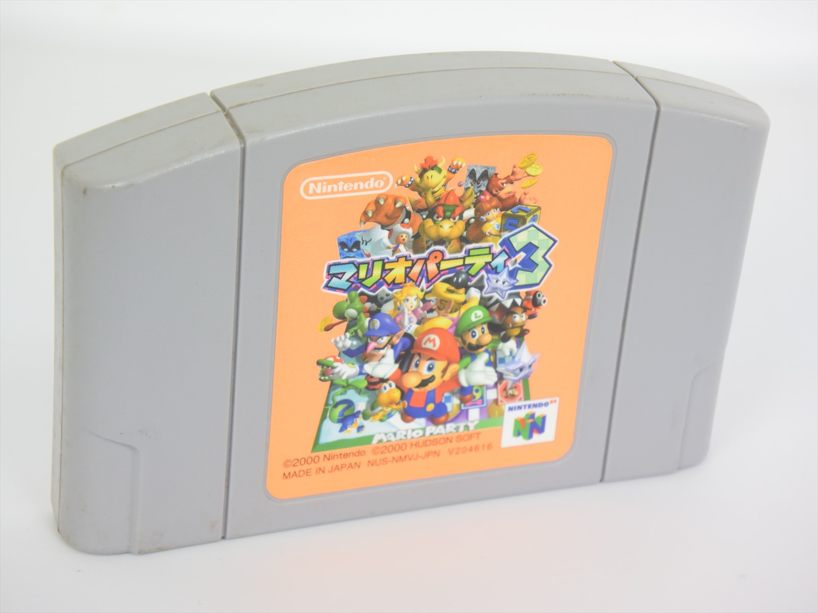 mario party cartridge