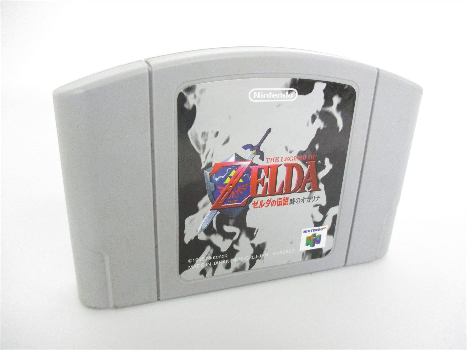 Nintendo 64 1.1 Ver ZELDA The Legend of Ocarina of Time Cartridge Only