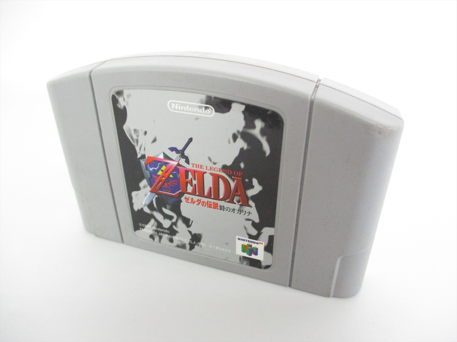 zelda games for n64