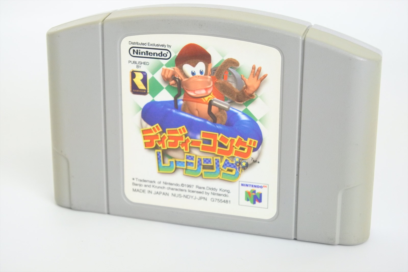 diddy kong racing cartridge