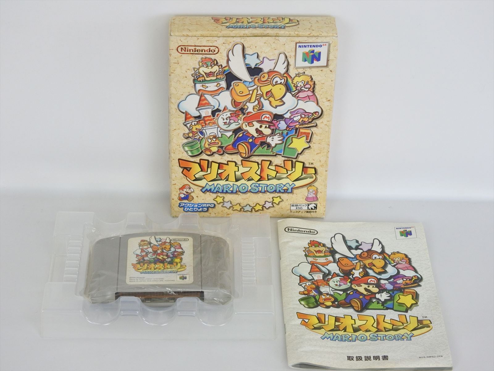 MARIO STORY ref/cdd Nintendo 64 Japan Game n6 4902370504835 eBay