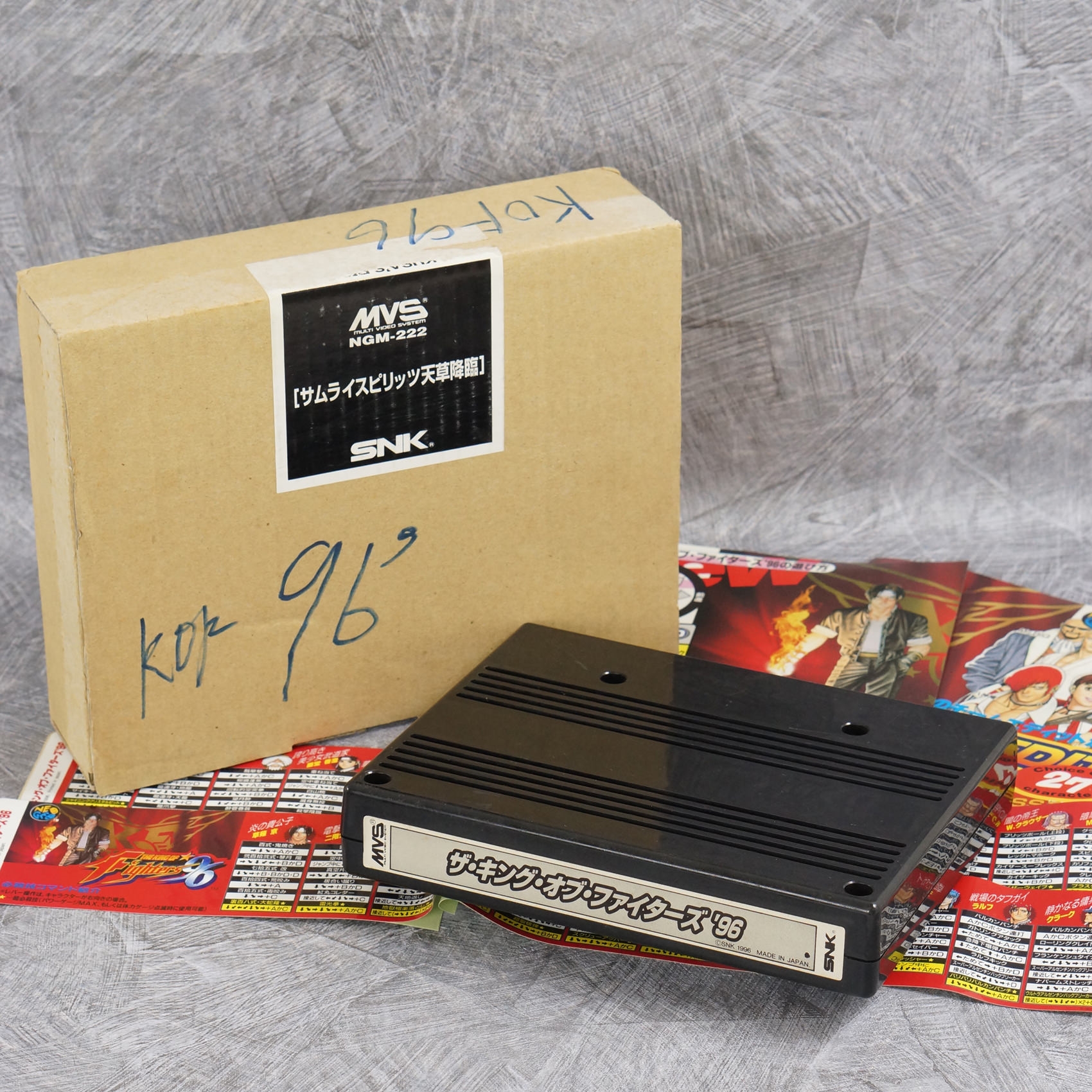 Amazon | ザ キング オブ ファイターズ96 NG 【NEOGEO