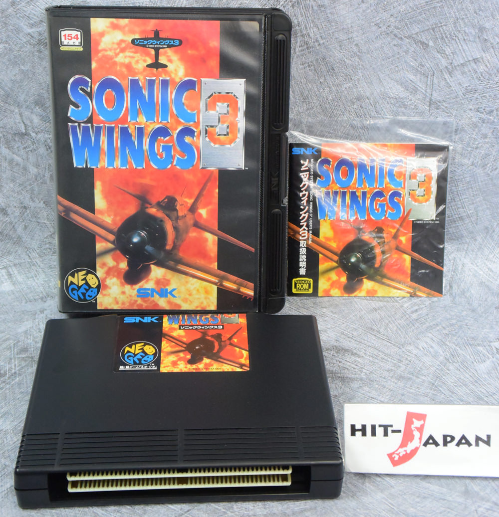 Sonic Wings 3 Iii Ref 1139 Cartridge Good Neo Geo Aes Free Shipping Snk Ebay Sonic Wings 3 Iii Ref 1139 Cartridge Good Neo Geo Aes Free Shipping Snk Ebay