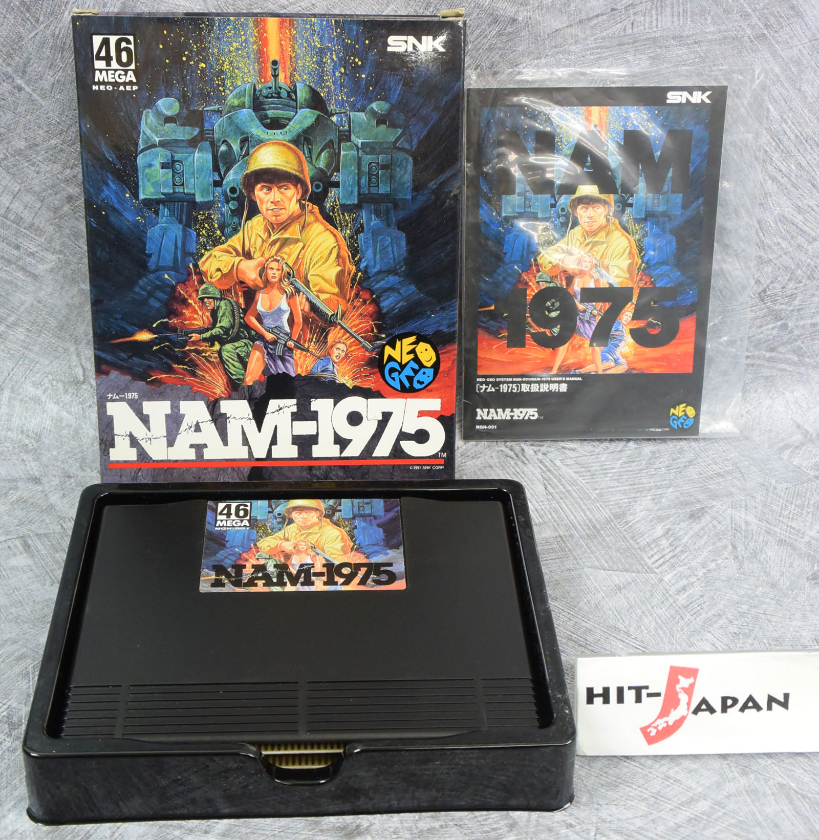 ネオジオ NEOGEO NAM-1975 SNK NEO Amazon | NAM-1975 NCD 【NEOGEO】 | ゲームソフト