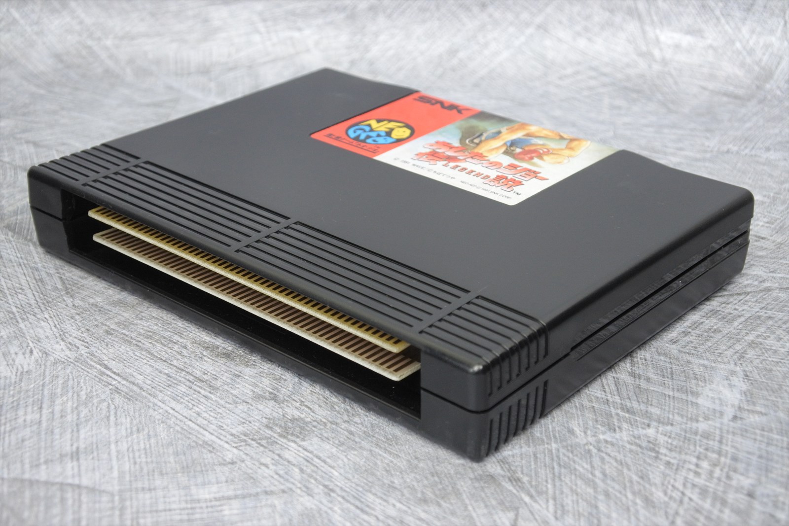 ASHITA NO JOE LEGEND Densetsu NEO GEO AES SNK 1015 | eBay