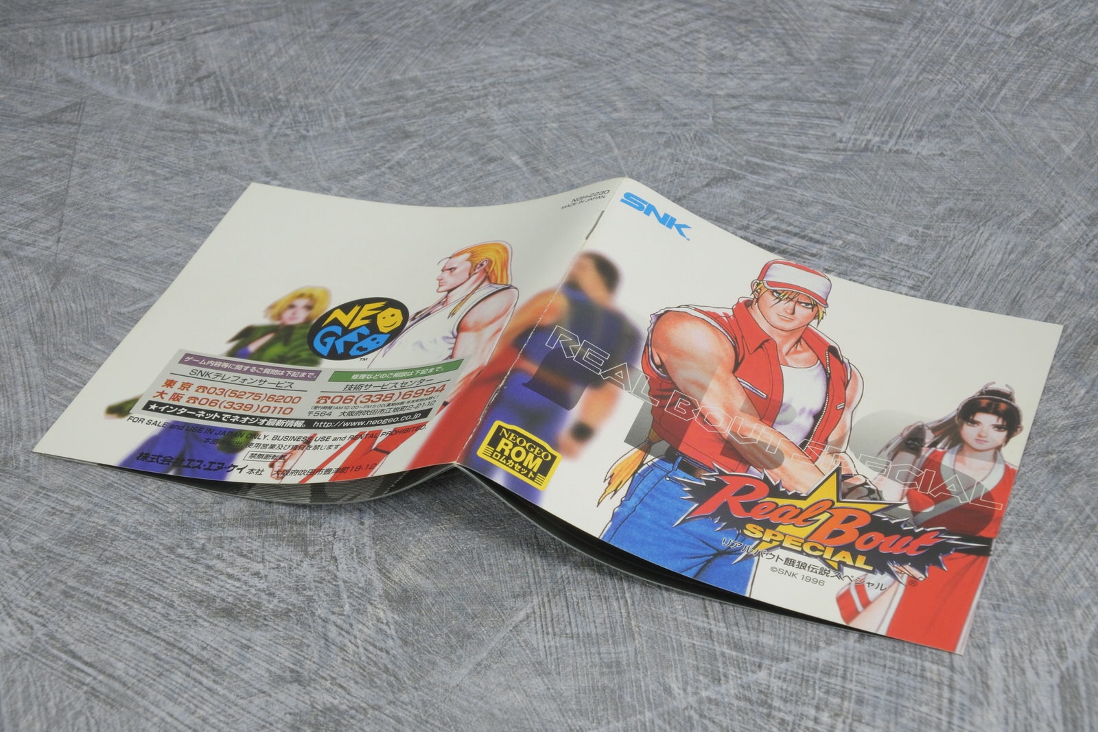 Real Bout Fatal Fury Special Neo Geo Aes Snk Ref 1813 Free Shipping Japan Ebay