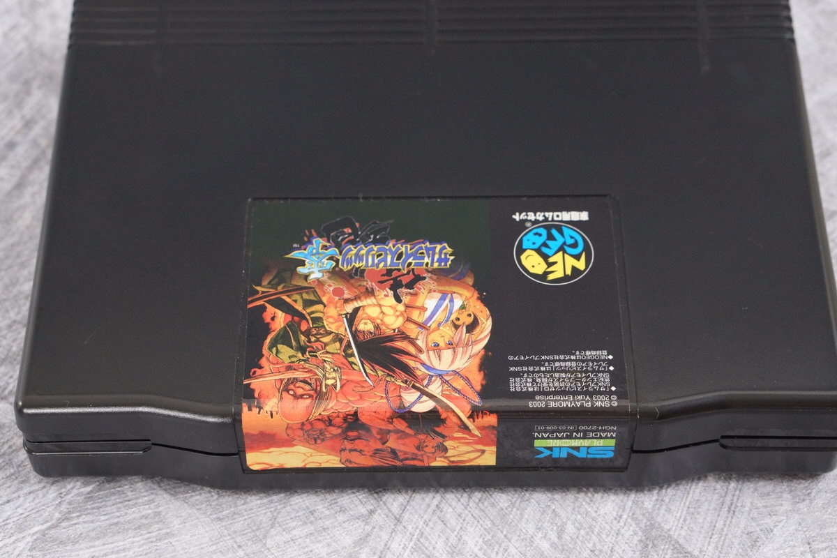 NeoStore.com - Samurai Shodown V Perfect Japanese AES