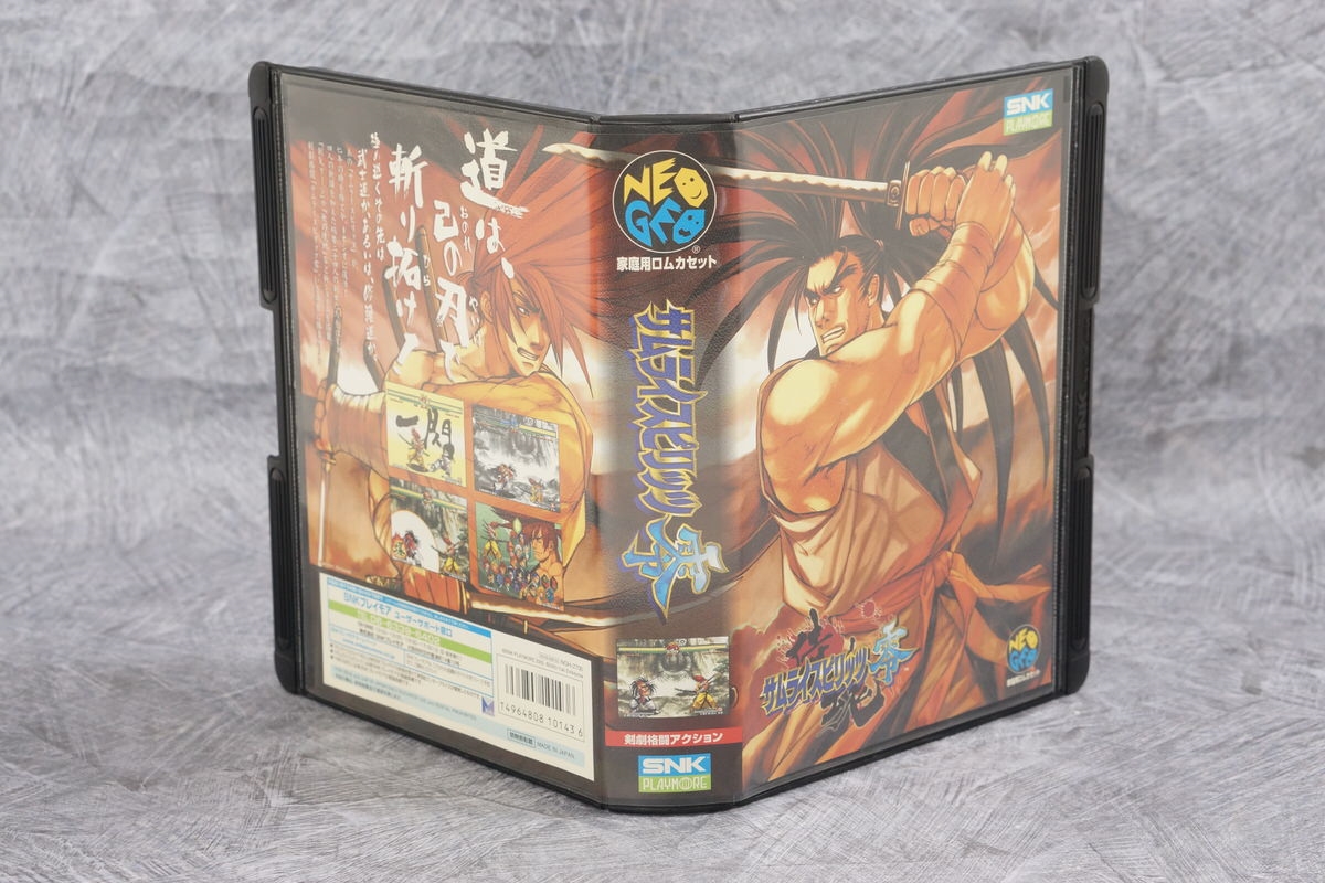 邦楽 V.A./samurai remix NEOGEO Ryuichi Sakamoto - Neo Geo *JAPAN* - SYNTH-POP *NEW