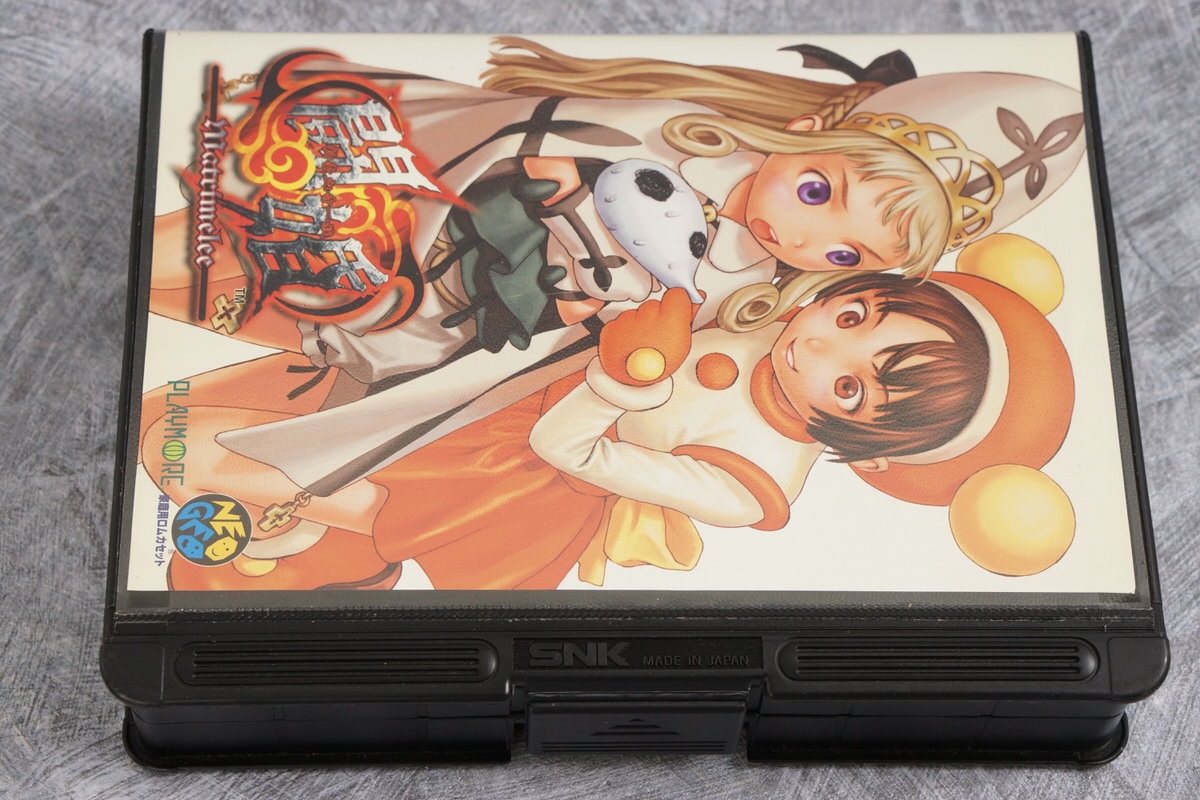 Asami Kado 門あさ美 – Sachet - Japan LP Vinyl Union GU-2003