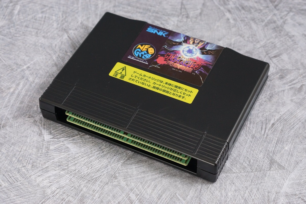 SAMURAI SHODOWN 4 IV Amakusa's Revenge NEO GEO AES FREE