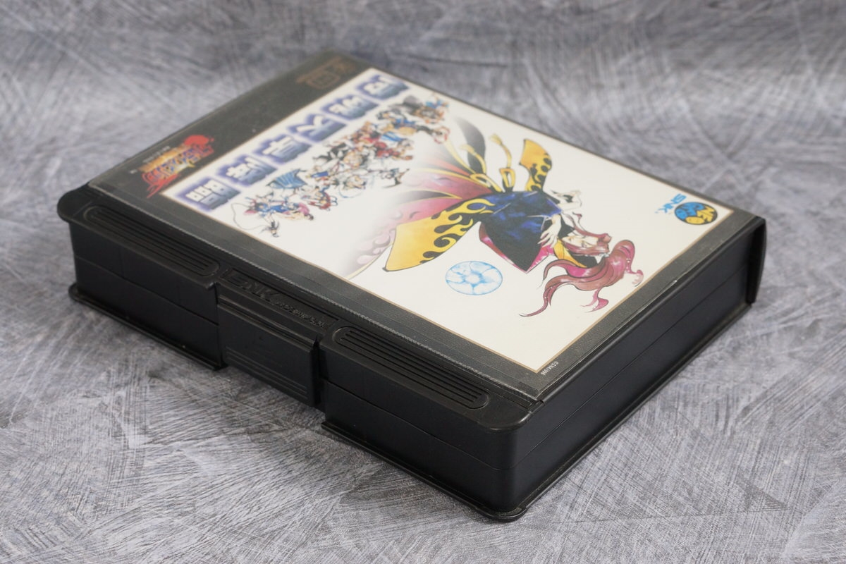 SAMURAI SHODOWN 4 IV Amakusa's Revenge NEO GEO AES FREE