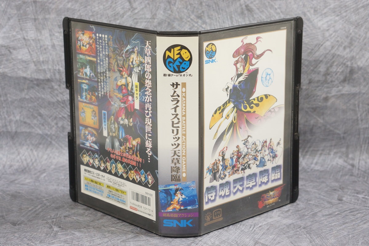 SAMURAI SHODOWN 4 IV Amakusa's Revenge NEO GEO AES FREE