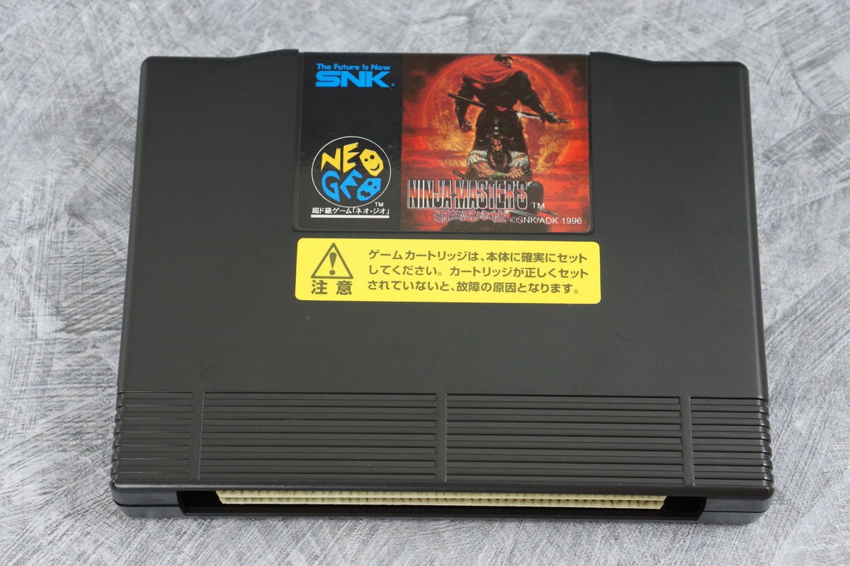 ネオジオ NEOGEO X GOLD 『NINJA MASTER』 Amazon.com: NEOGEO X GOLD ENTERTAINMENT SYSTEM (Bonus: First