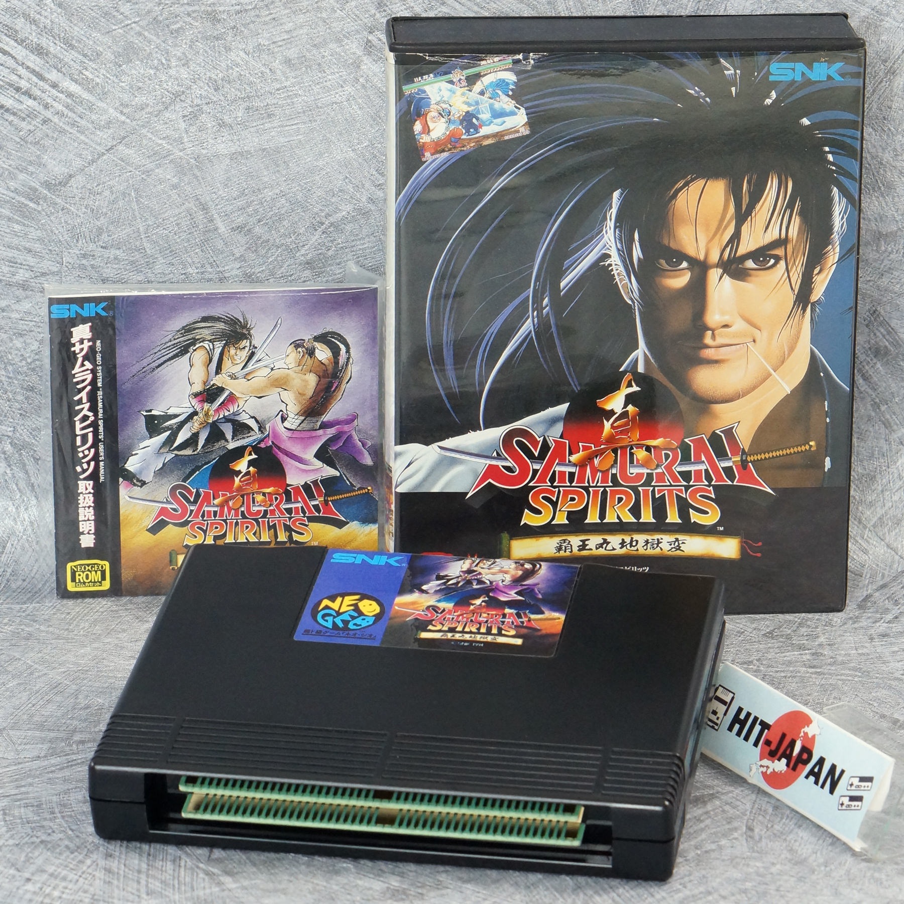 SAMURAI SHODOWN 2 Spirits NEO GEO AES FREE SHIPPING JAPAN