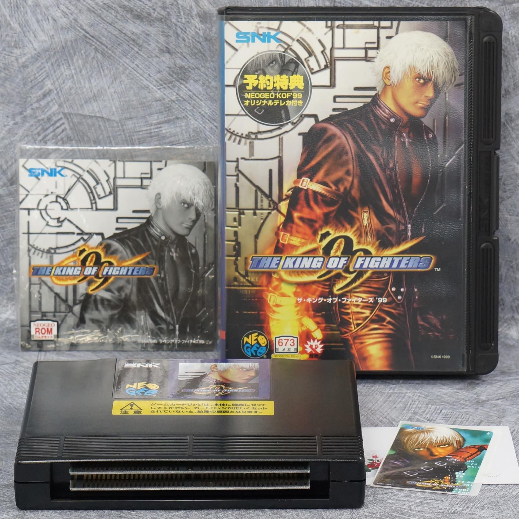 THE KING OF FIGHTERS 99 KOF Ref 0119 NEO GEO AES FREE SHIP SNK | eBay