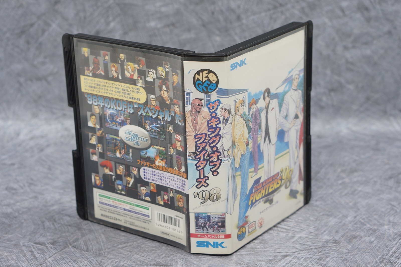 THE KING OF FIGHTERS 98 KOF Ref 0210 NEO GEO AES FREE