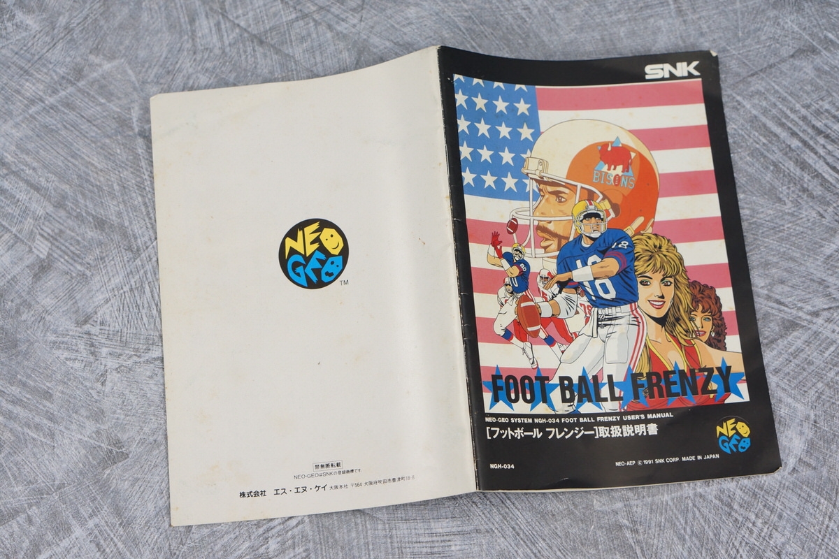NEO GEO AES FOOT BALL FRENZY SNK FREE SHIPPING Ref 2101 | eBay