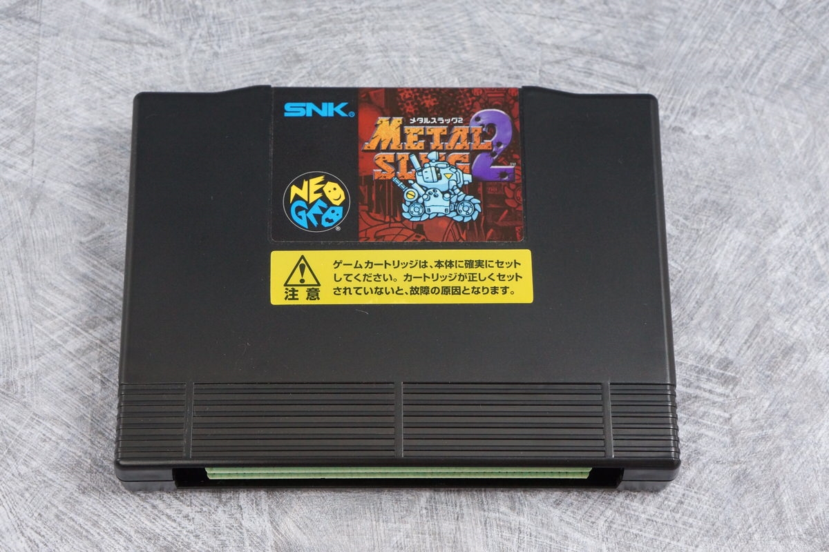 METAL SLUG 2 II NEO GEO AES FREE SHIPPING SNK JAPAN Ref 2701