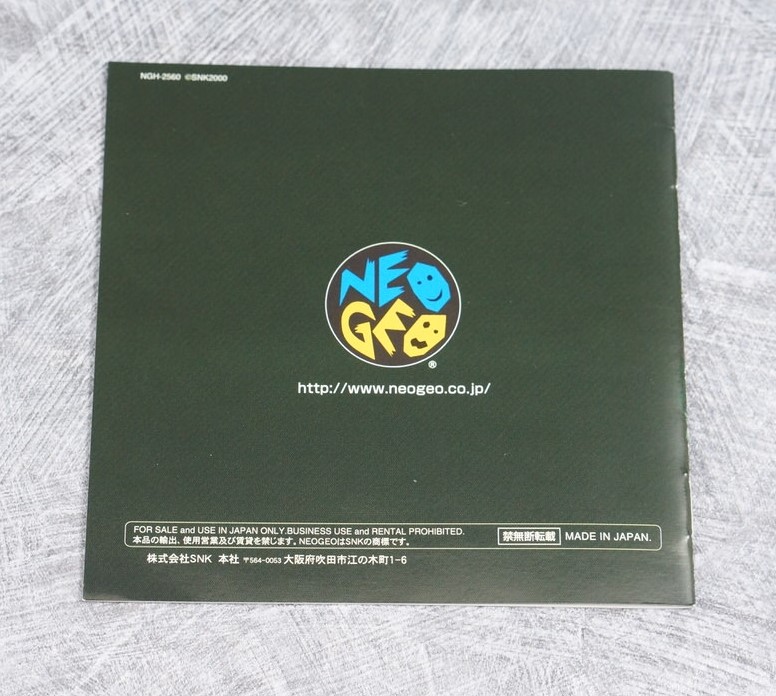 METAL SLUG 3 III NEO GEO AES FREE SHIPPING SNK JAPAN Ref 2719 | eBay
