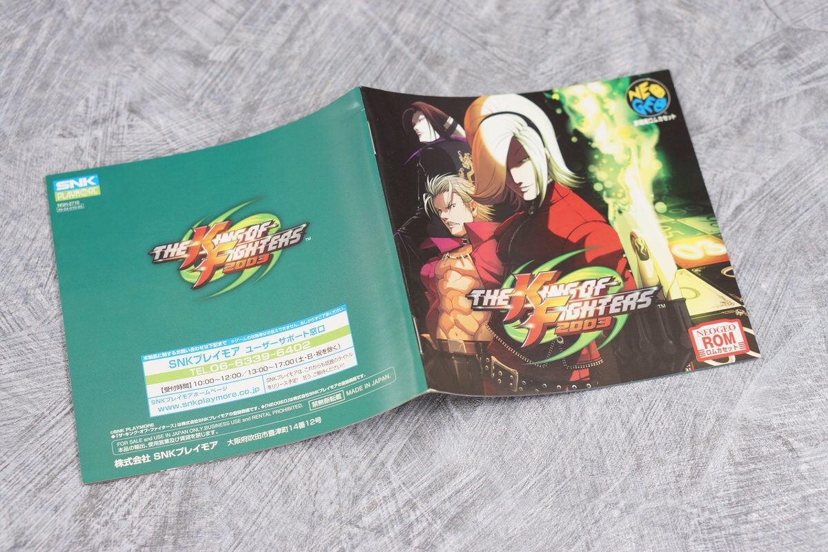 THE KING OF FIGHTERS 2003 KOF NEO GEO AES FREE SHIPPING SNK
