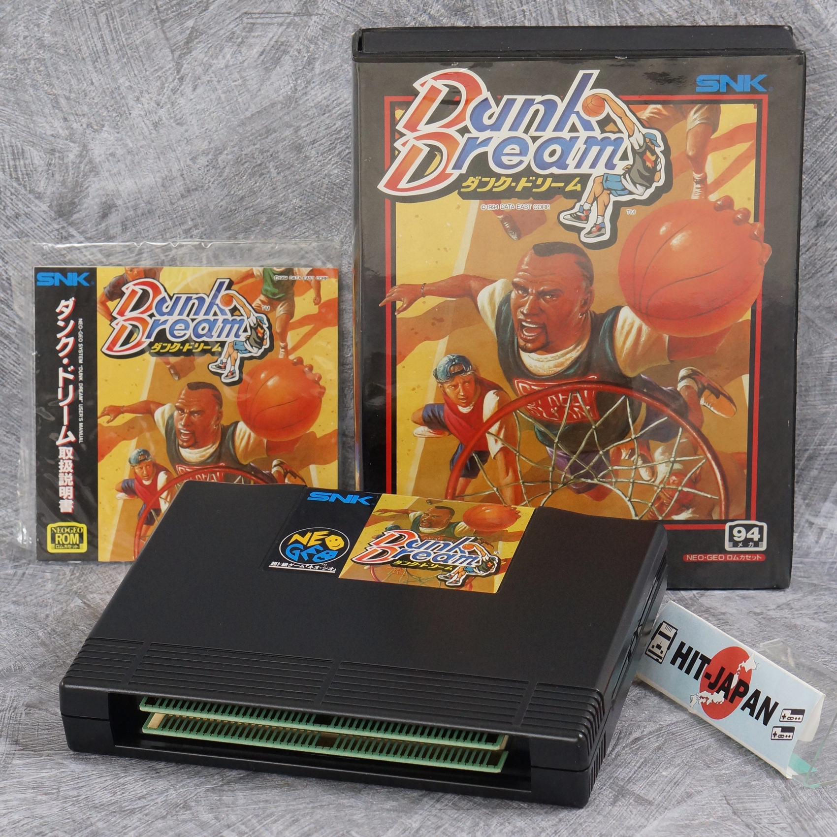 SNKネオジオAES ダンク ドリーム