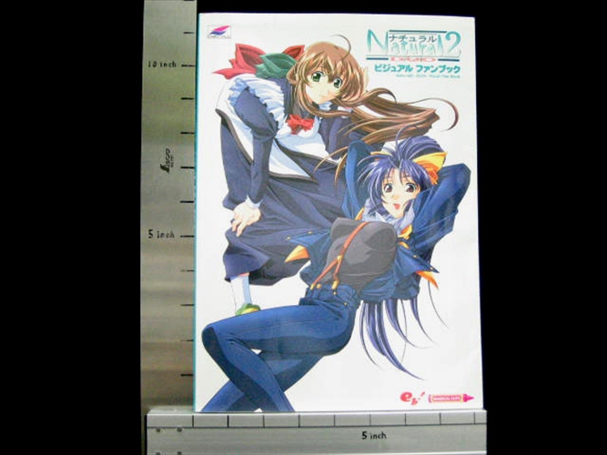 Mikoto K Anime Gif