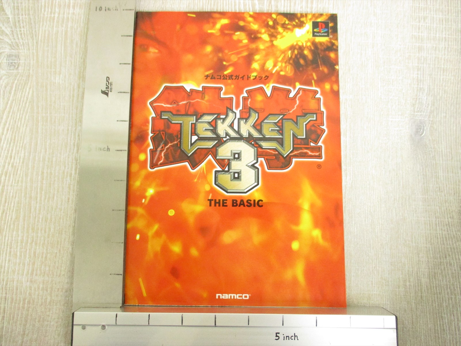 tekken 6 game guide pdf tekken 6 game guide pdf