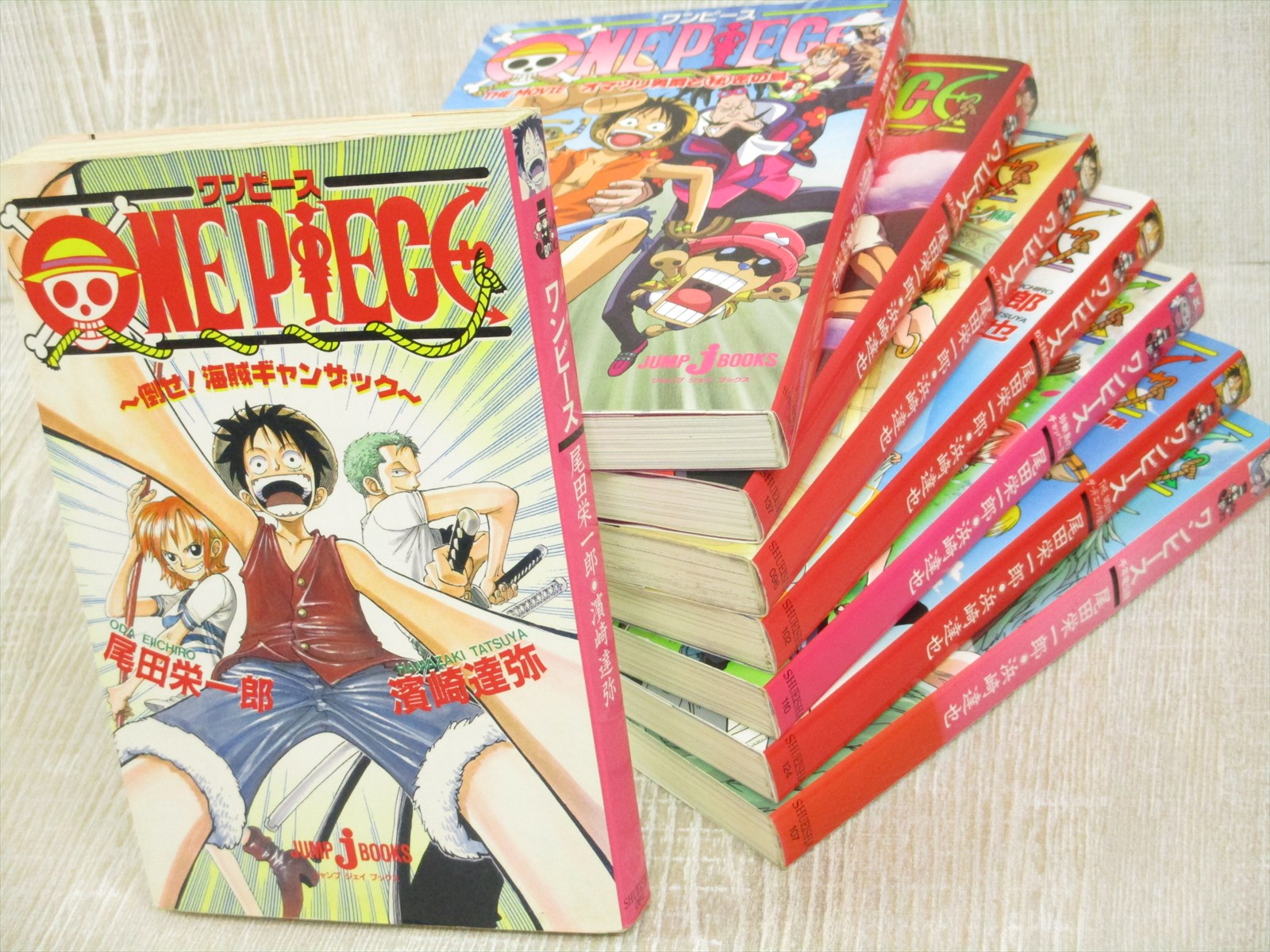 One Pience Lot Of 8 Novel W Poster Tatsuya Hamazaki Eiichiro Oda Japan Book Sh Ebay One Pience Lot Of 8 Novel W Poster Tatsuya Hamazaki Eiichiro Oda Japan Book Sh Ebay