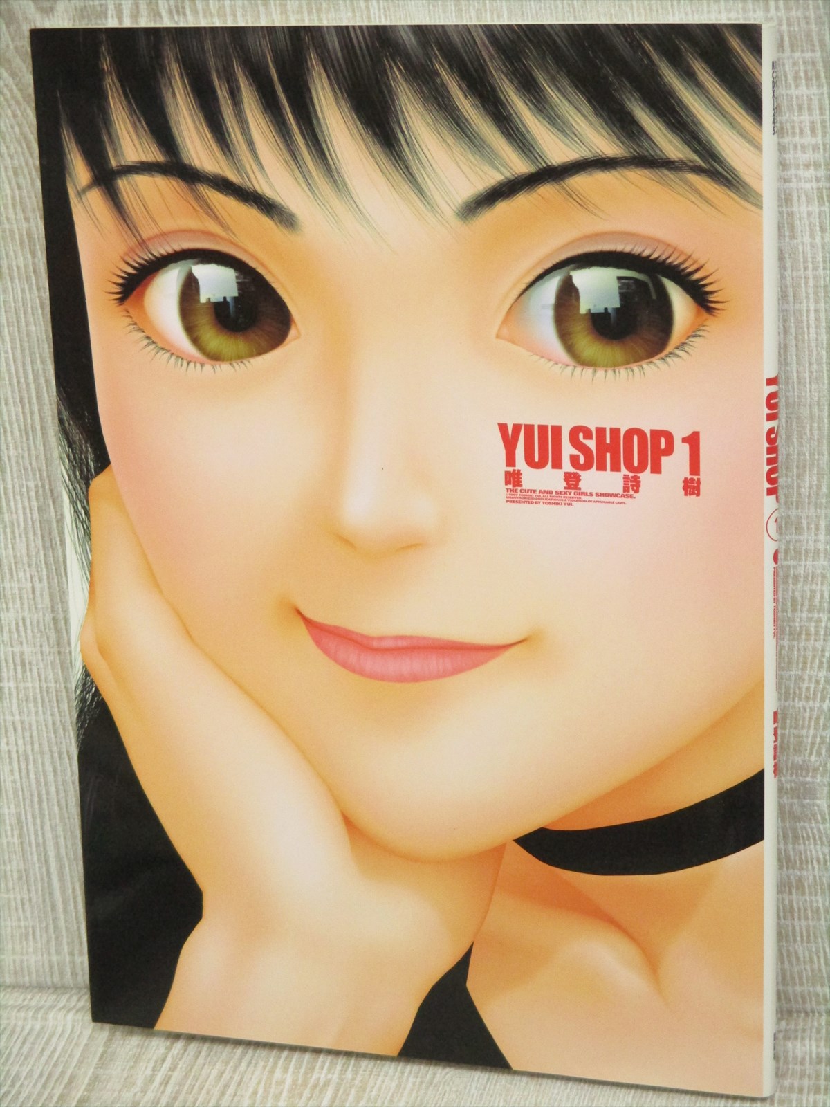 YUI SHOP MINI AKA Red Art Toshiki Illustration Book Fanbook KO22* | eBay