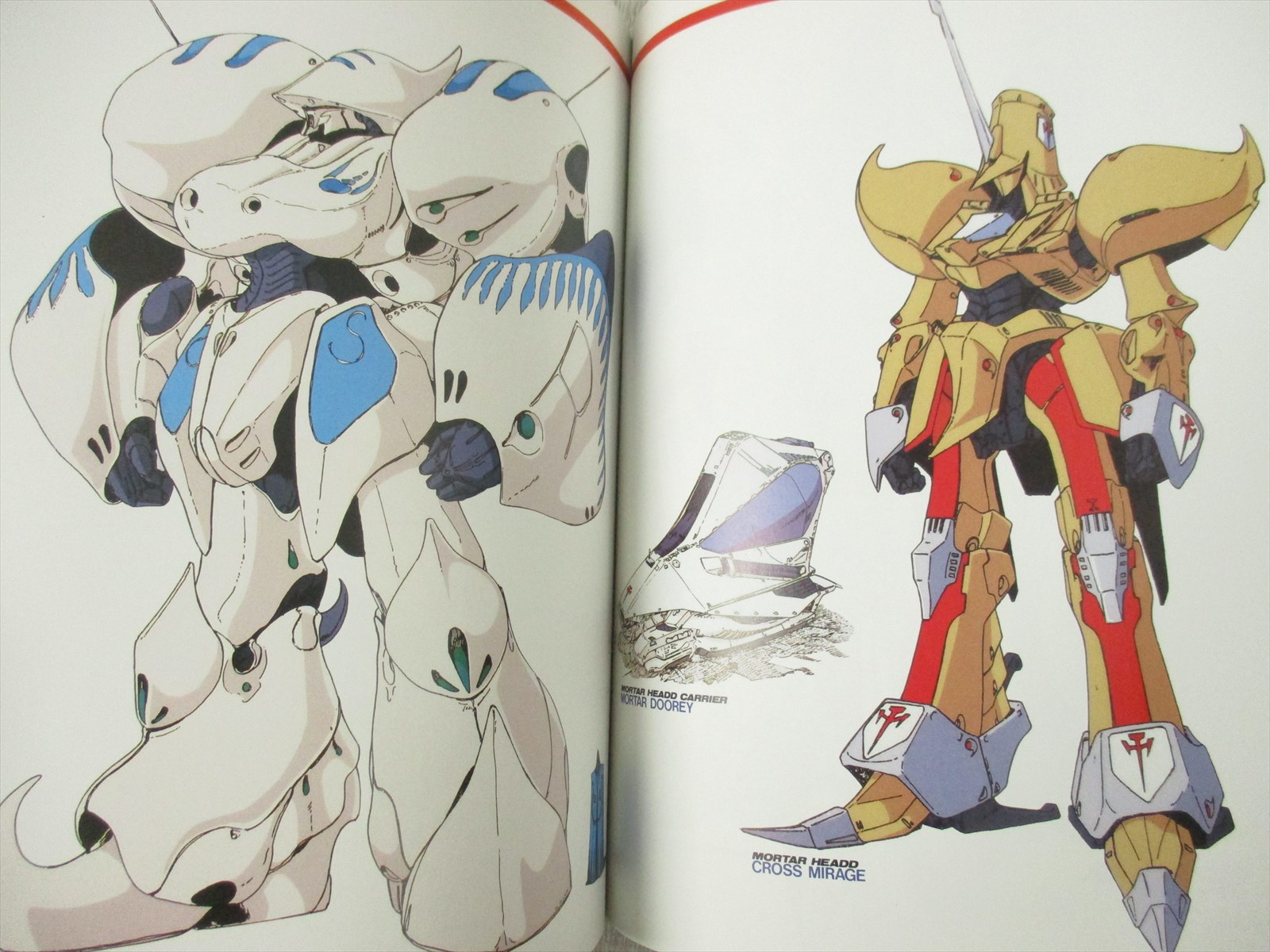 FIVE STAR STORIES FSS Character Art Book MIRAGE MAMORU NAGANO Revised Book 2x