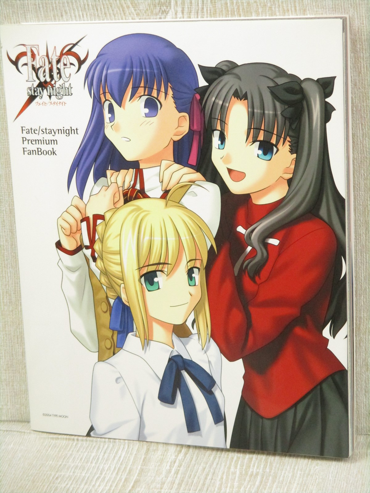 fate stay night book fate stay night book