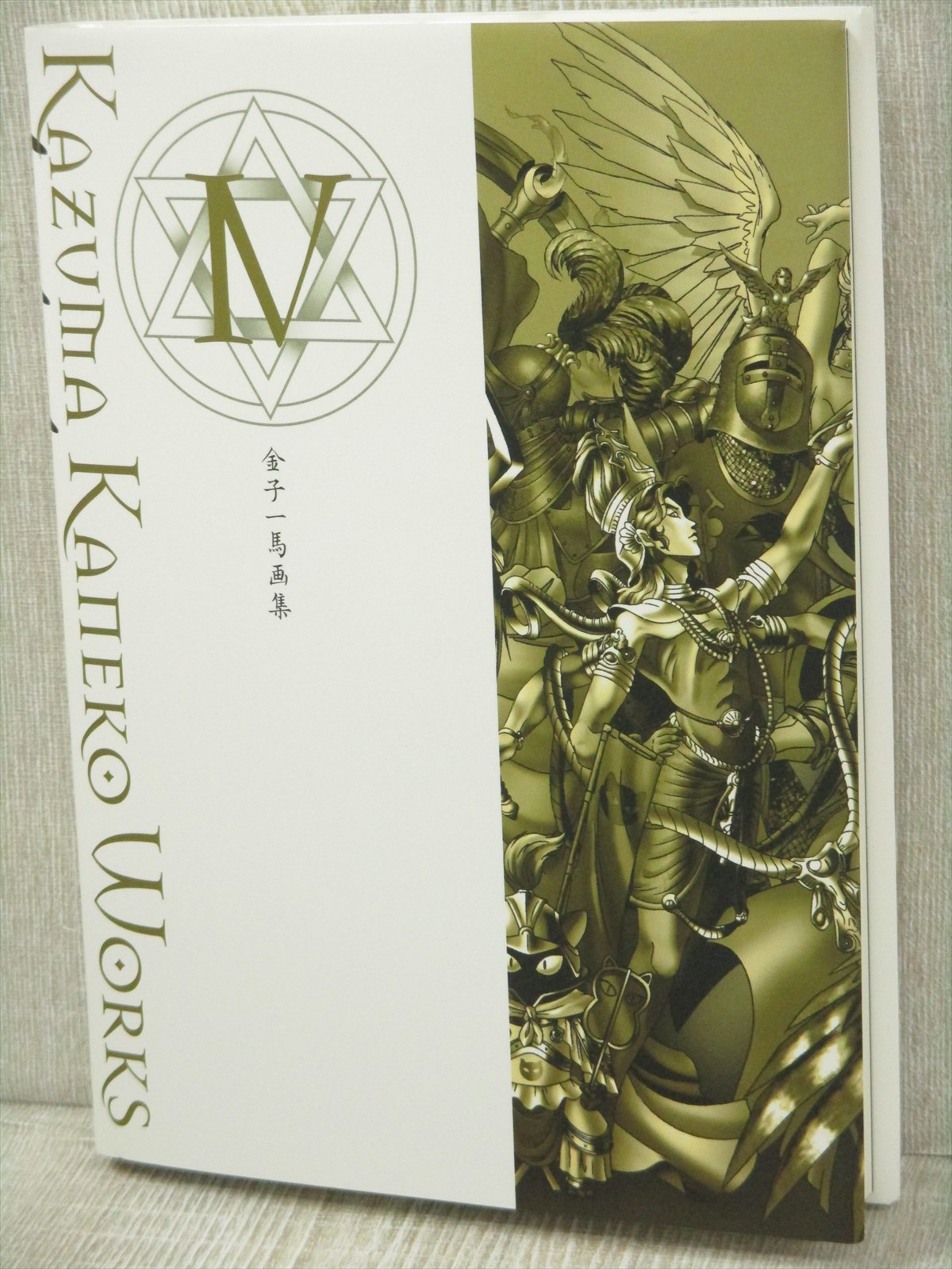 アート・デザイン・音楽 SUPER KAZUMA Amazon.co.jp: Kazuma Yamane SUPER KAZUMA Photographed by