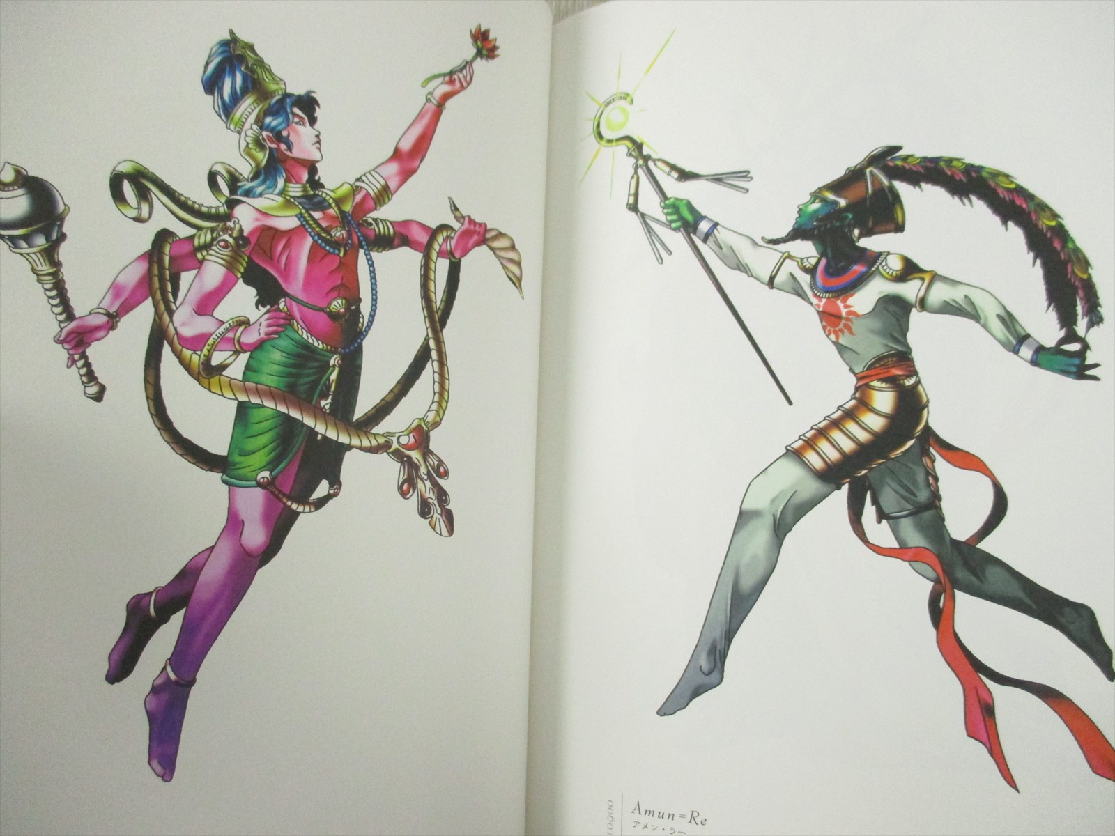 KAZUMA KANEKO Gashu IV 4 Art Works Shin Megami Tensei Sega
