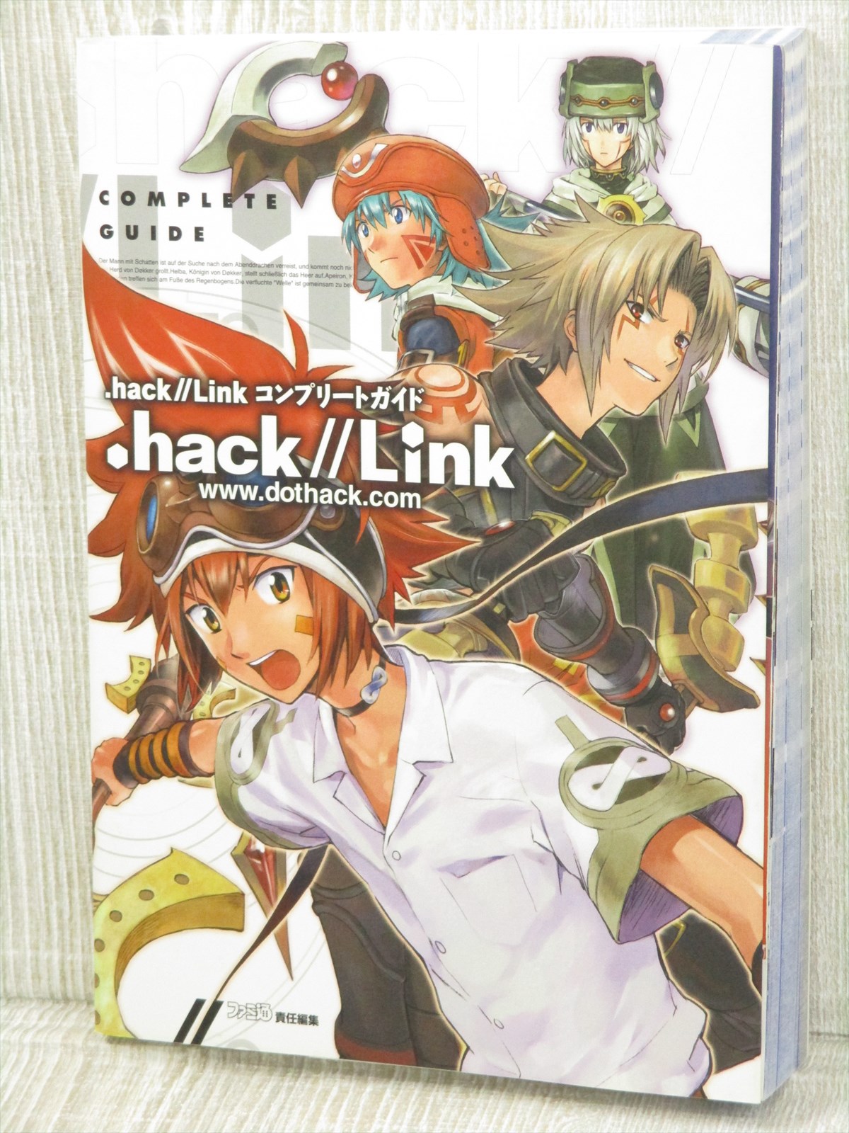 Dot hack link psp cwcheat Dot hack link psp cwcheat