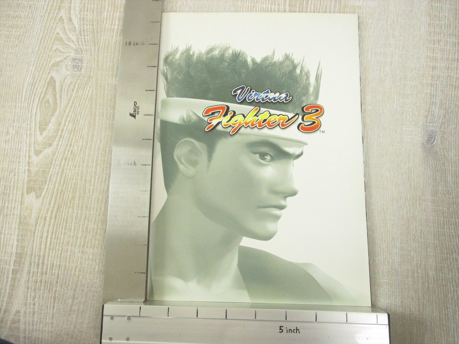 坂道のアポロン Official Fan Book (フラワーコミックス