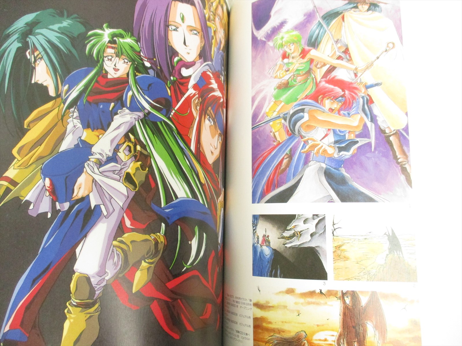 EMERALD DRAGON Official Fan Mook Art Works SNES Book 1995