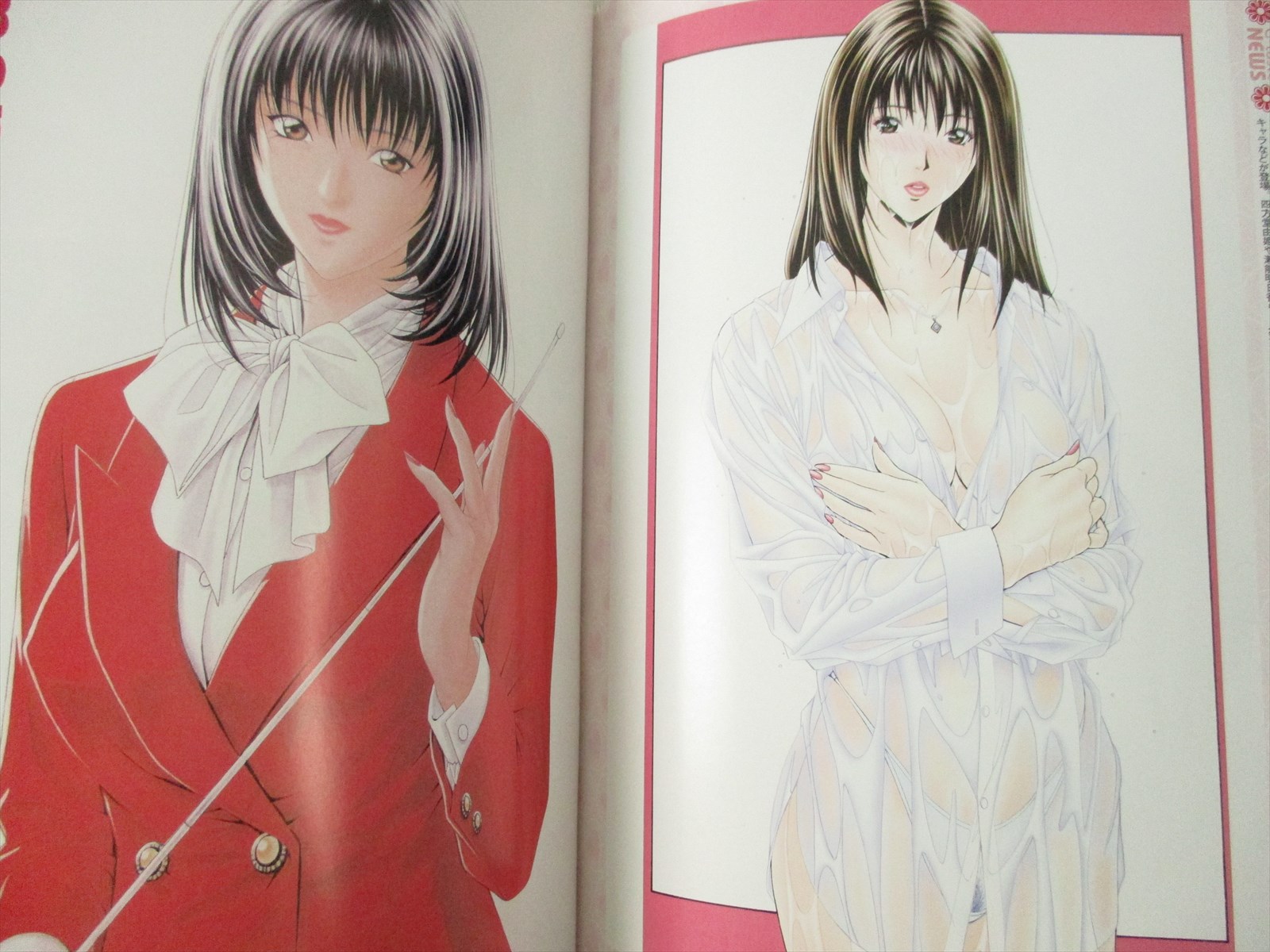 G TASTE Cosplay Special Art Works Fan Book HIROKI YAGAMI 2004
