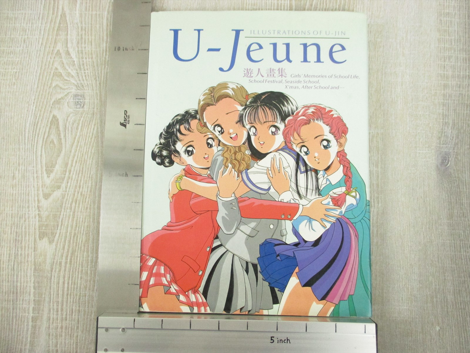 U-JIN Art Gashu U-JEUNE Illustration Art Works Fann Book