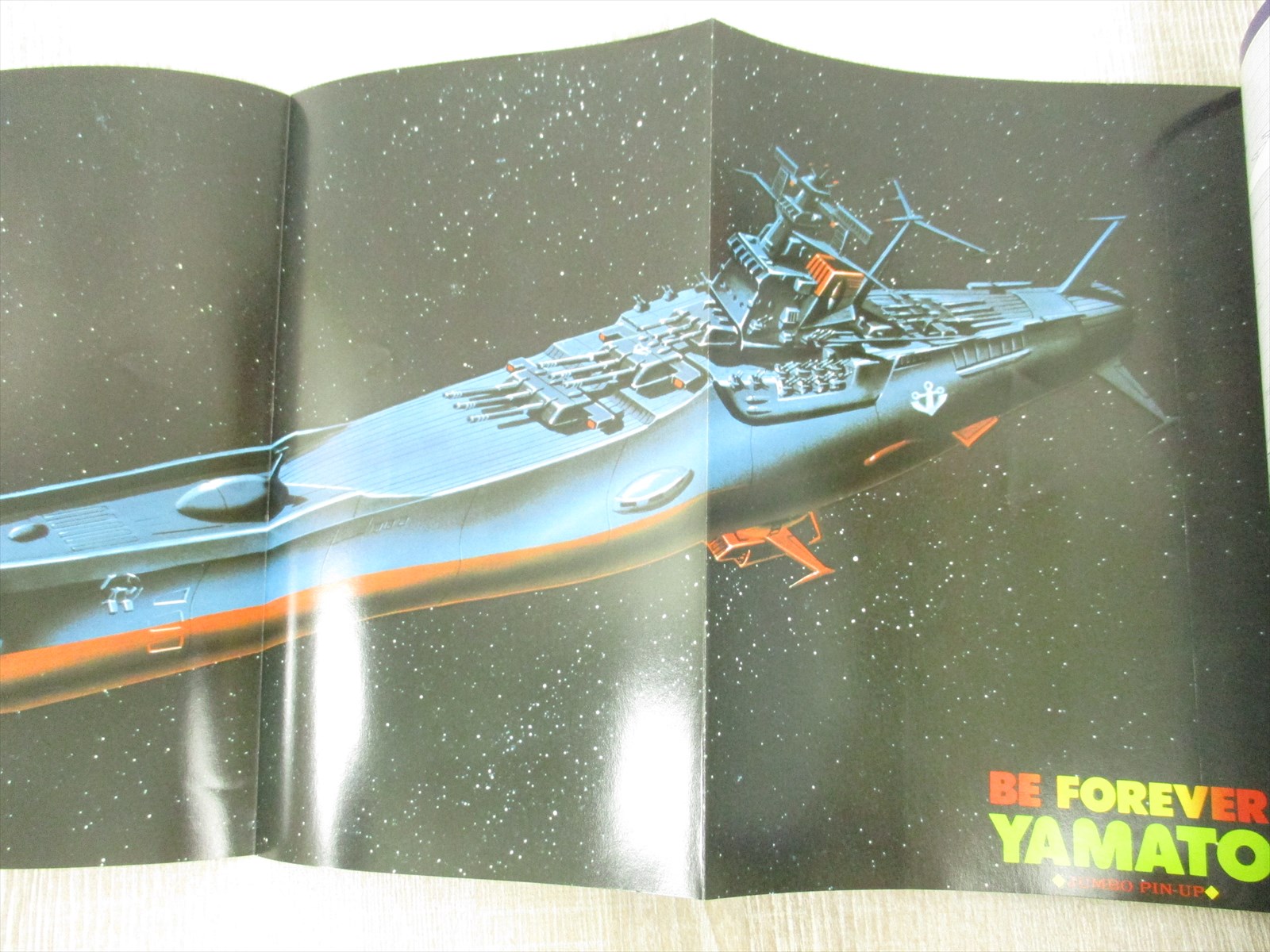 YAMATO YO EIEN NI Space Battleship Art w//poster Illustration Book *