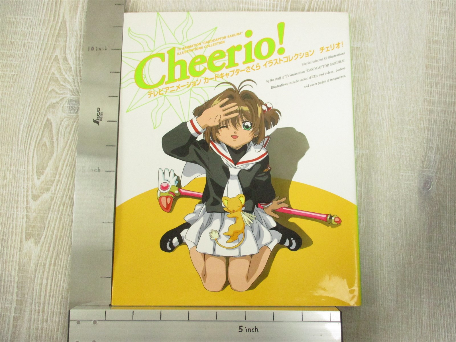 カードキャプターさくら Cheerio! 1〜3 CARDCAPTOR SAKURA CHEERIO 1-3 w/Poster Art Works Fan Book