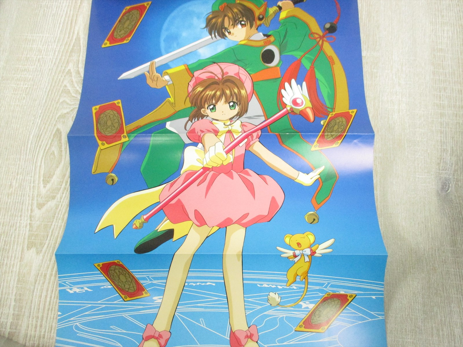 CARDCAPTOR SAKURA CHEERIO 1-3 w/Poster Art Works Fan Book