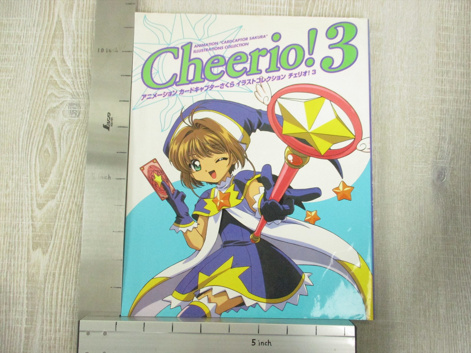 definition cheerio definition cheerio