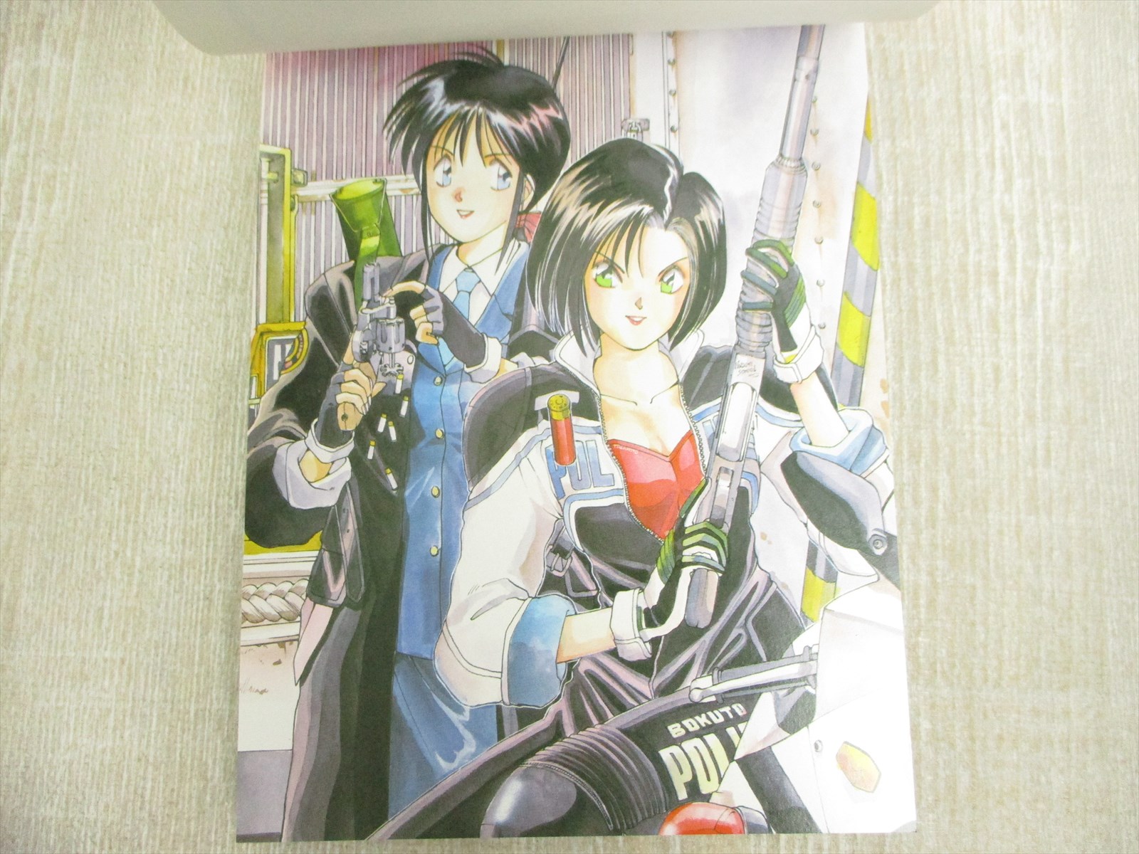 YOU/'RE UNDER ARREST Postcard Book KOUSUKE FUJISHIMA Art Illustration Book KO*