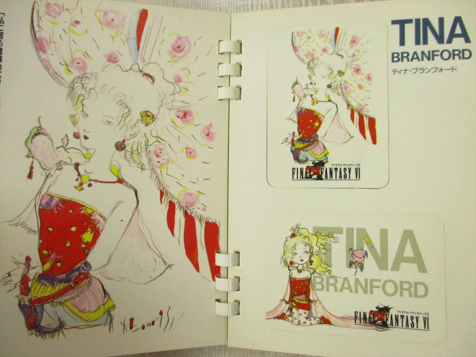 FINAL FANTASY VI 6 CHARACTER COLLECTIONS w/Card Art Book 1994 NT