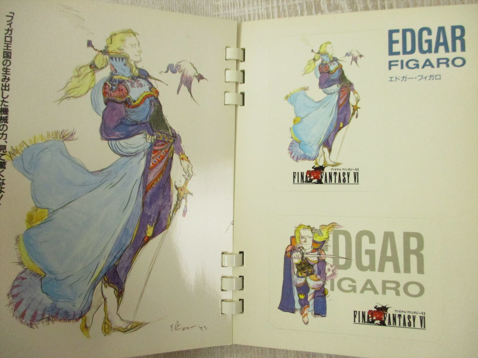 FINAL FANTASY VI 6 CHARACTER COLLECTIONS w/Card Art Book