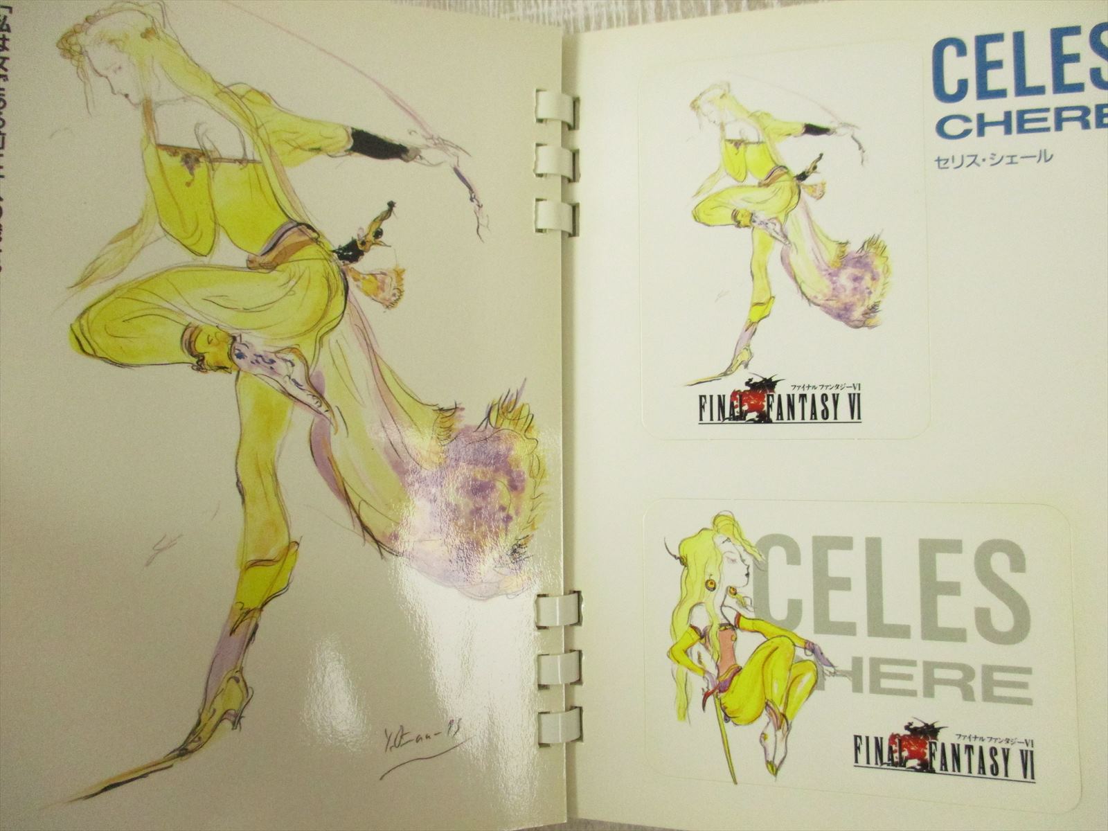 FINAL FANTASY VI 6 CHARACTER COLLECTIONS w/Card Art Book