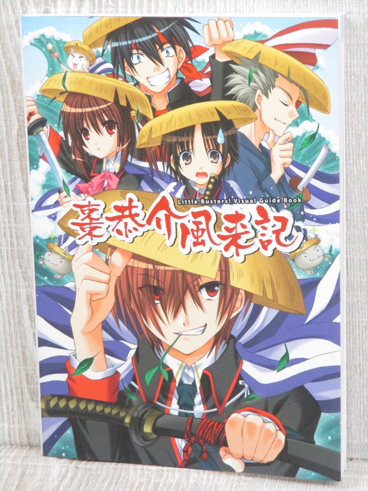 Little Busters Natsume Kyousuke Visual Guide Art Book Fanbook Key Ebay Little Busters Natsume Kyousuke Visual Guide Art Book Fanbook Key Ebay