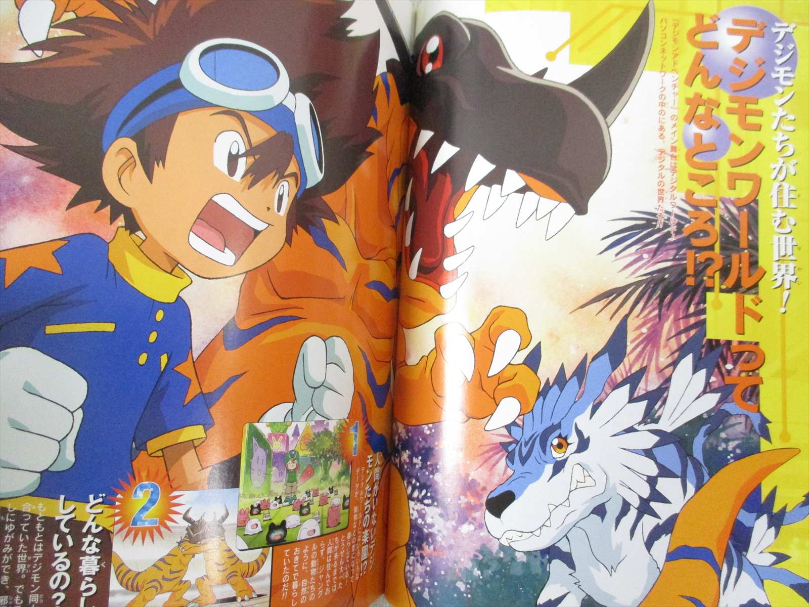 TV Anime & Movie anime Digimon official super picture book
