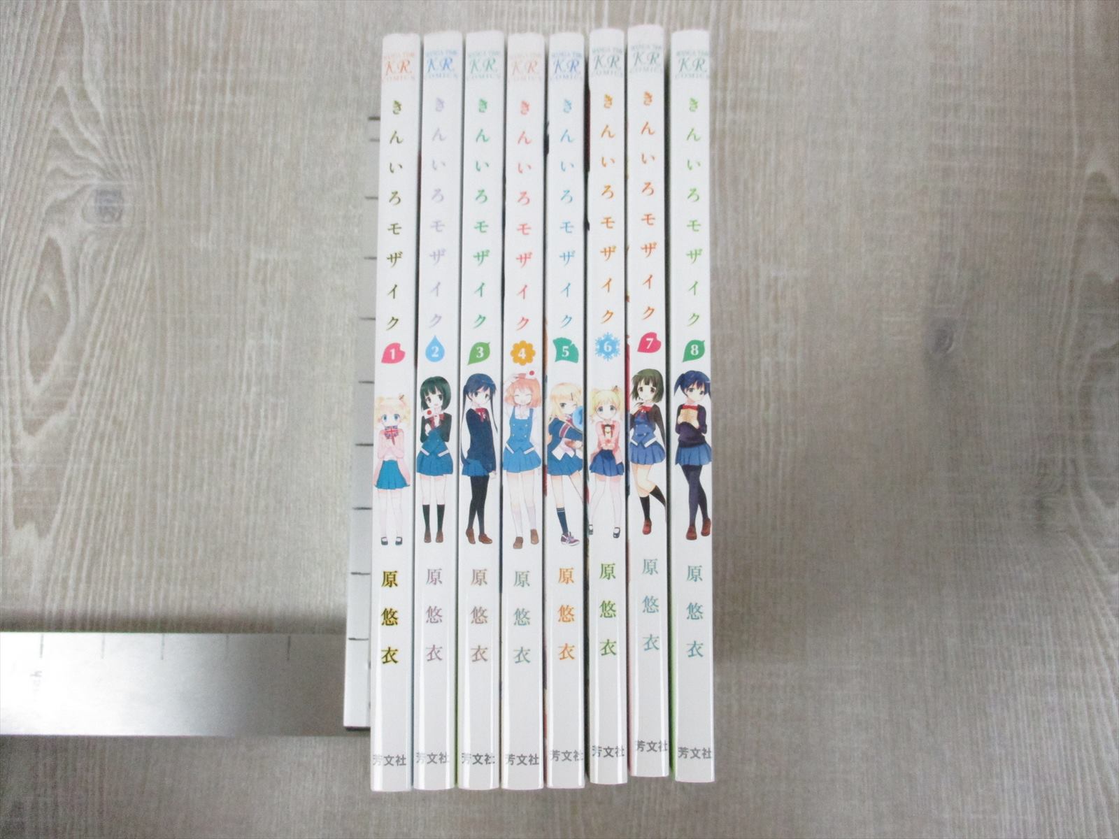 KINIRO MOSAIC Manga Comic Complete Set 1-11 YUI HARA Japan